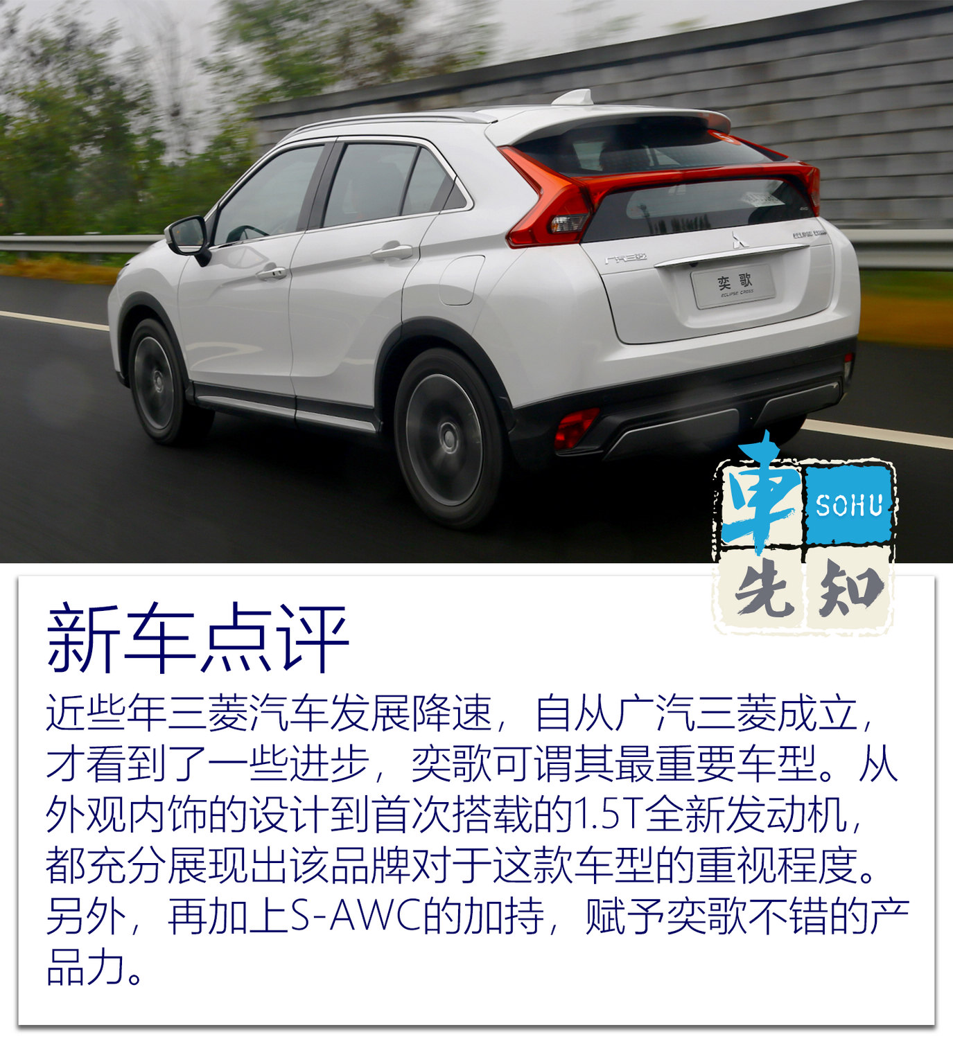 國(guó)產(chǎn)三級(jí)，勵(lì)志之旅中的自信與成就探尋之路