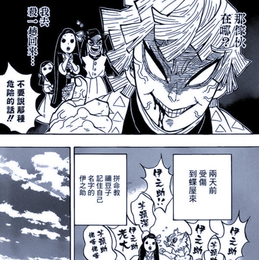 征服之刃最新版，小巷神秘寶藏探索之旅的獨(dú)特風(fēng)味