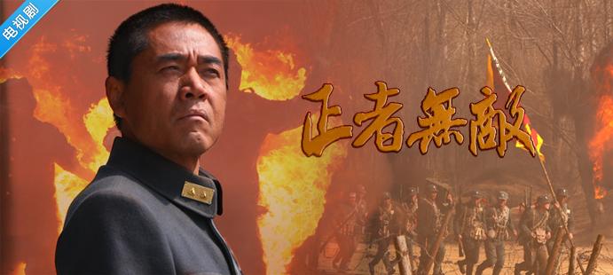 最新抗日電視劇大全集，歷史與藝術(shù)的完美交織