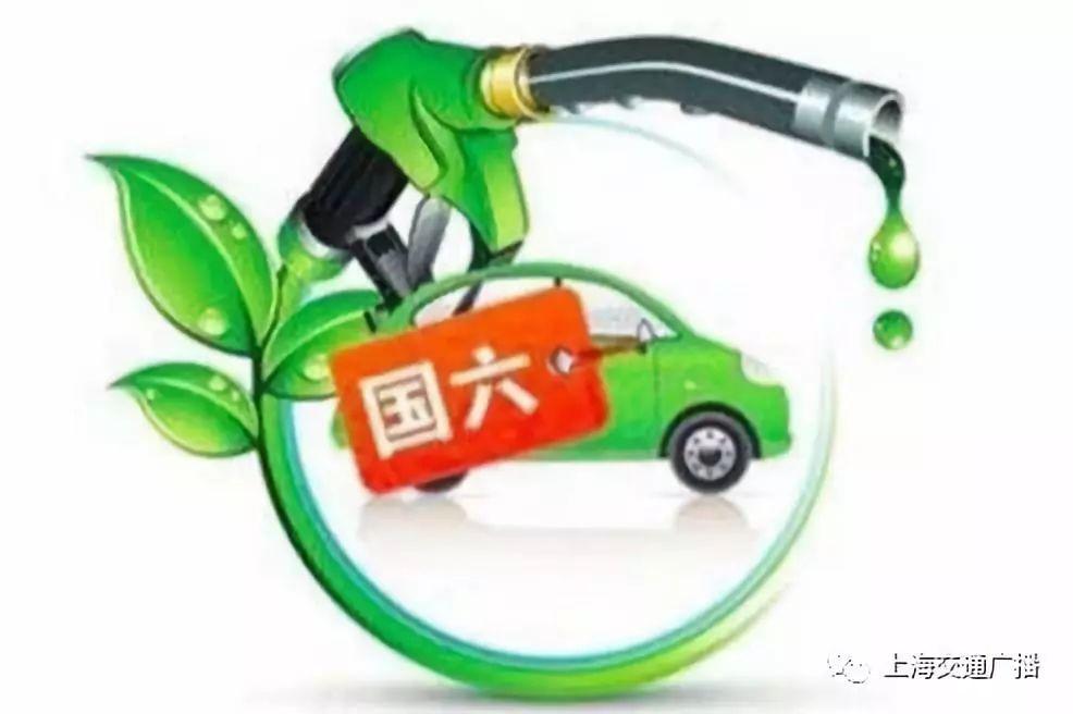 最新滬牌引領(lǐng)高科技革新之旅，感受未來生活的無限魅力