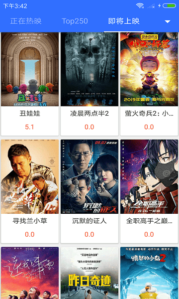 最新不卡影院，觀影新時代，體驗新標(biāo)桿