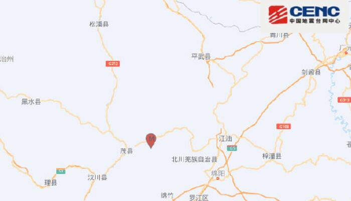 四川地震最新動態(tài)及應(yīng)對指南，如何獲取地震信息并作出有效應(yīng)對