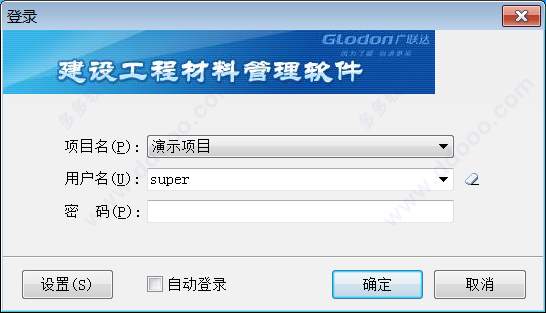 第4頁