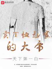 蘇陌涼最新章節(jié)，小巷中的隱秘瑰寶揭秘