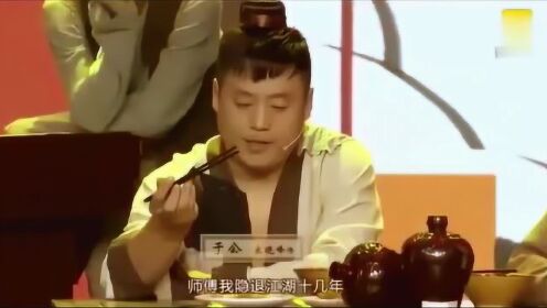 宋曉峰最新小品吹牛，深度解析與獨(dú)特觀點(diǎn)闡述，笑中帶思考！