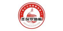 咸寧司機(jī)最新招聘信息，科技引領(lǐng)未來，啟程新征程
