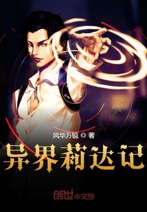 催眠符紋最新章節(jié)詳解，步驟指南與深度探索