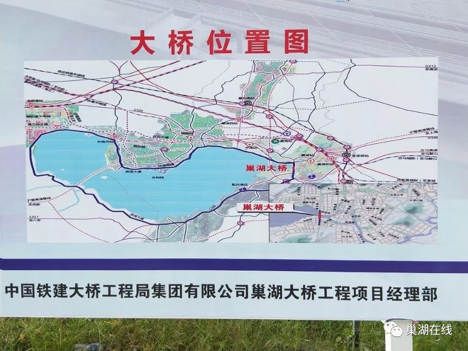 大冶湖特大橋最新進(jìn)展，科技力量重塑生活