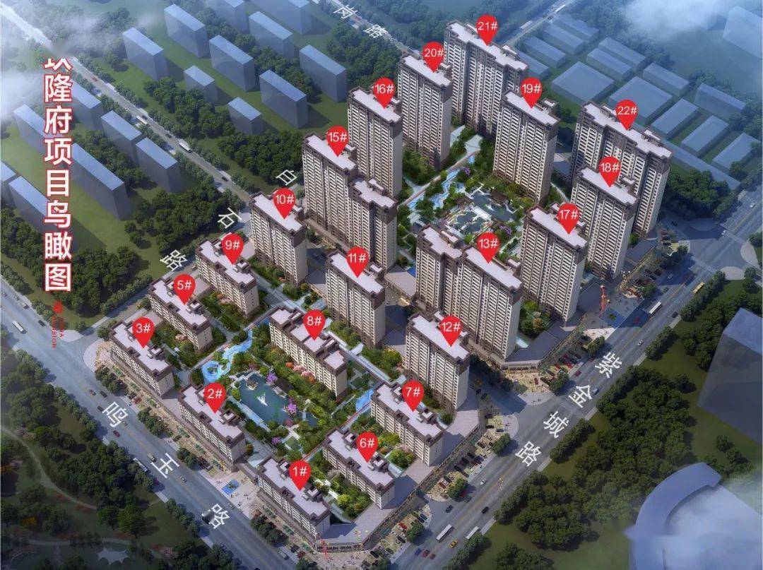 鎮(zhèn)平縣最新房價(jià)概覽，背景、影響因素與地位分析