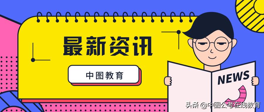 南安水頭最新招聘信息及獲取步驟指南