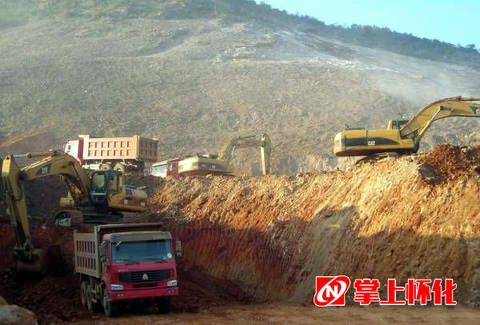 懷芷快速干道最新進展更新