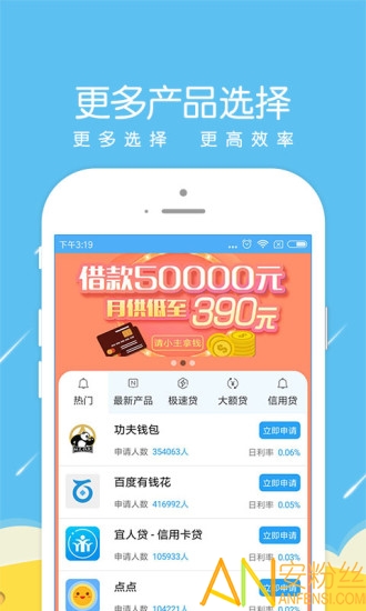 魔法現(xiàn)金app最新版，探索內(nèi)心寧?kù)o之旅，與大自然共舞