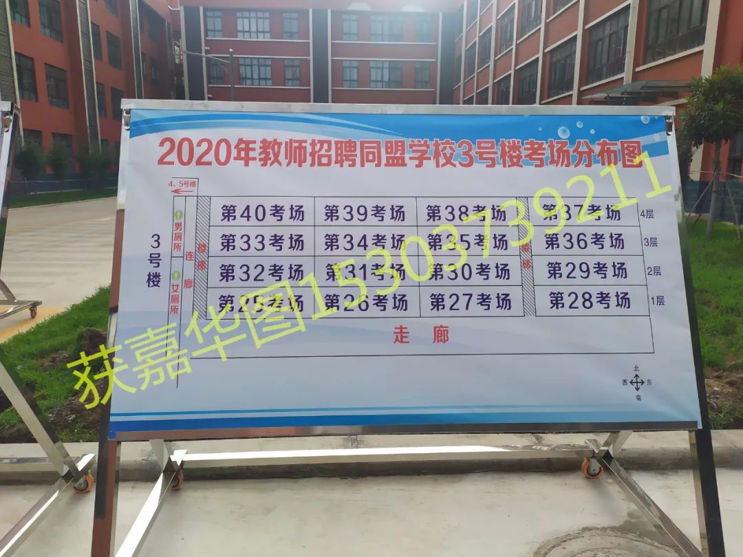 獲嘉最新招聘，求職路上的溫馨故事之旅