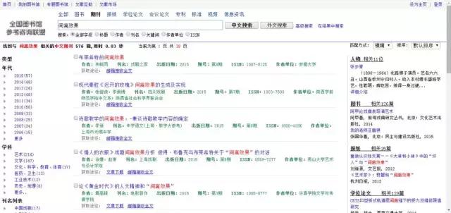 友情之家，最新免費(fèi)網(wǎng)址暢享歡樂時(shí)光